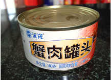 160g蟹肉罐头